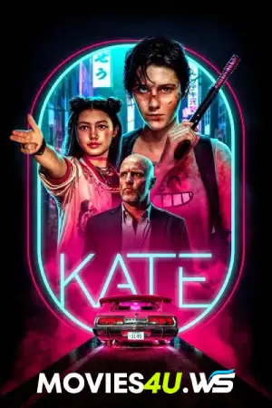 Kate