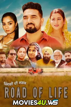 Road Of Life