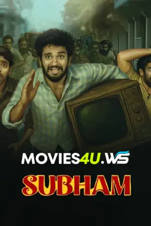 Subham