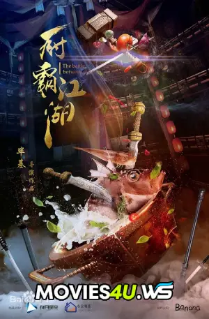 The Battle Between Chefs