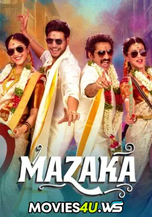 Mazaka