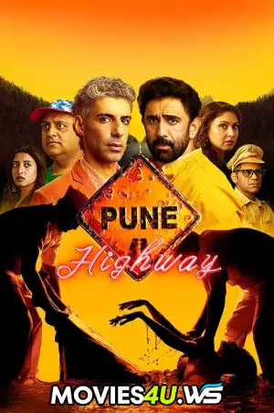 Pune Highway